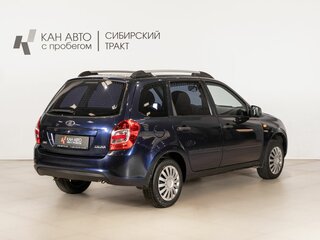 2014 Lada (ВАЗ) Kalina II, синий, 455000 рублей, вид 3