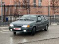 2006 Lada (ВАЗ) 2114, коричневый, 185000 рублей