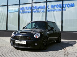 Mini Hatch Cooper S II (R56)