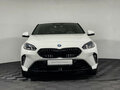 2025 BMW 2 серии Gran Coupe 228i xDrive F74/78, белый, 5800000 рублей - вид 1