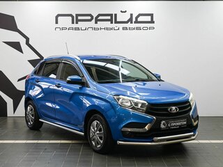 2022 Lada (ВАЗ) XRAY I, синий, 839900 рублей, вид 3