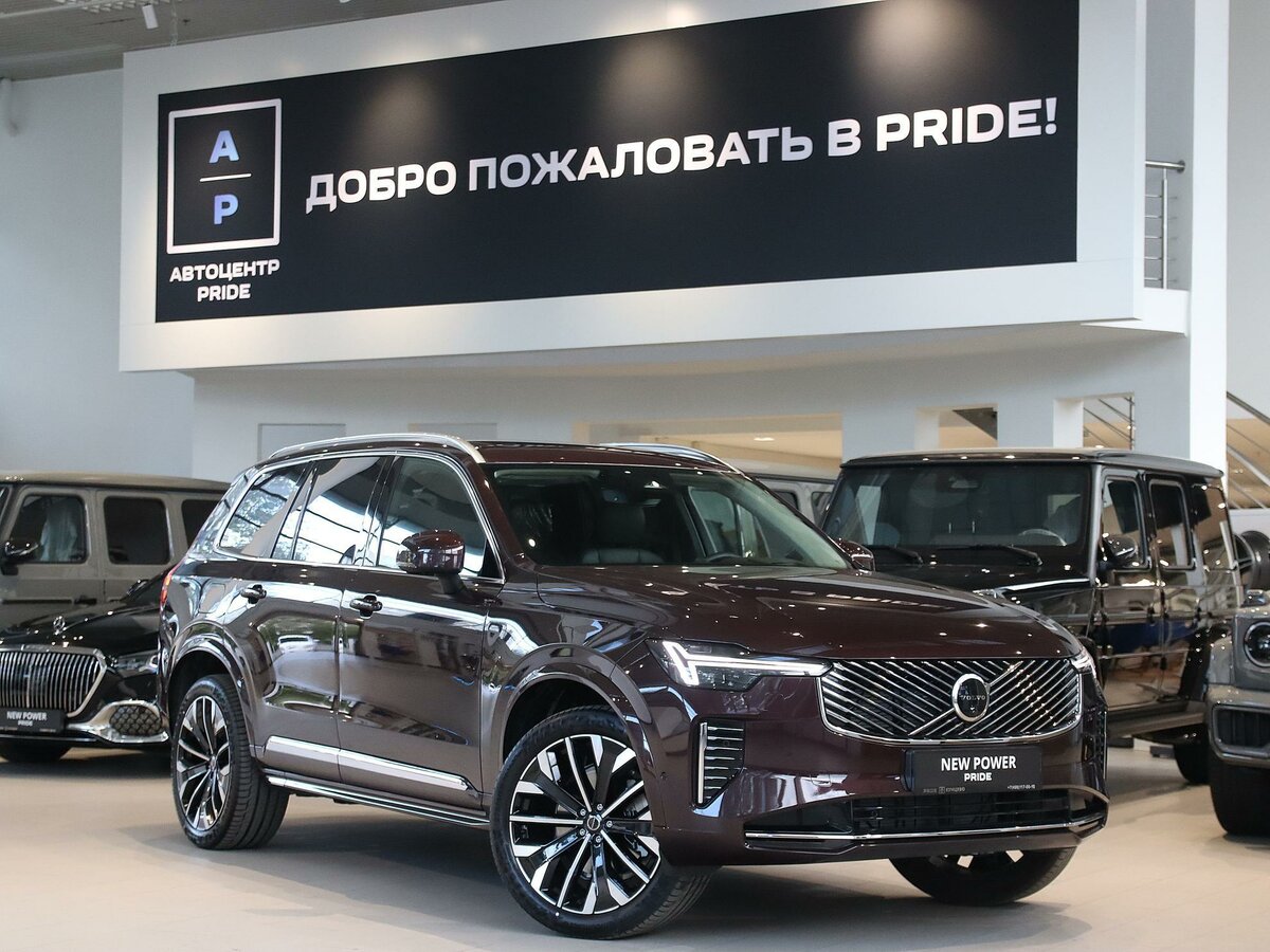 Открыть фотографии: Volvo XC90 II Рестайлинг 2