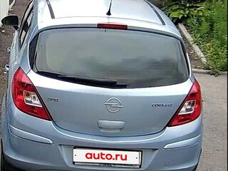 2008 Opel Corsa D, голубой, 400000 рублей, вид 1
