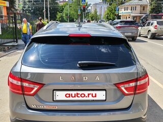 2020 Lada (ВАЗ) Vesta SW I, серый, 1270000 рублей, вид 4