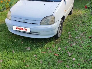 2000 Honda Logo, белый, 165555 рублей, вид 2