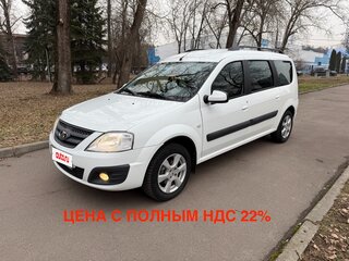 2020 Lada (ВАЗ) Largus I, белый, 890000 рублей, вид 1