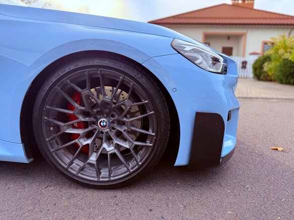 2023 BMW M2 G87, голубой, 6999999 рублей - вид 15