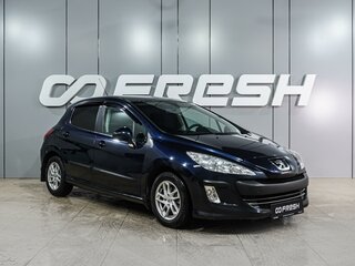 2009 Peugeot 308 I, синий, 599000 рублей, вид 1