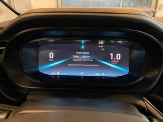 2023 Omoda S5, белый, 1588000 рублей, вид 3