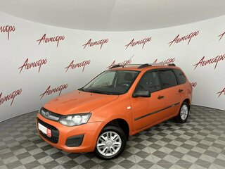 2018 Lada (ВАЗ) Kalina II, оранжевый, 575000 рублей, вид 1