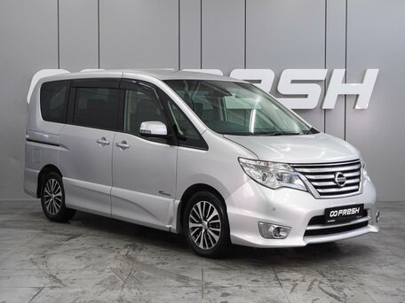 Nissan Serena IV (C26)