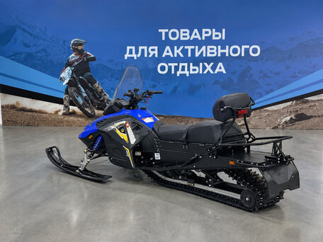 2026 Stels Капитан S150, синий, 230000 рублей, вид 4