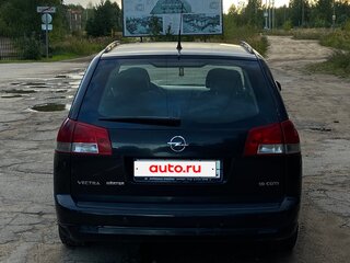 2006 Opel Vectra C Рестайлинг, чёрный, 255000 рублей, вид 4