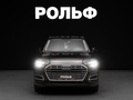 2021 Audi Q5 45 TFSI II (FY) Рестайлинг, чёрный, 3850000 рублей - вид 2