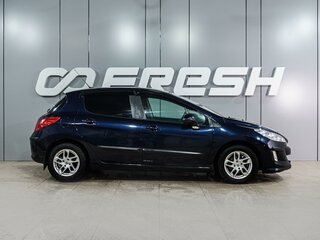 2009 Peugeot 308 I, синий, 599000 рублей, вид 5