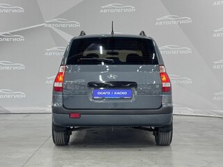 2008 Hyundai Matrix I Рестайлинг 2, серый, 390000 рублей, вид 4