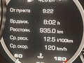 2020 Porsche Cayenne III, белый, 5650000 рублей - вид 11