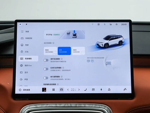 2026 Geely Galaxy M7, белый - вид 19