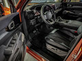 2026 Haval H3 I Рестайлинг, оранжевый - вид 3