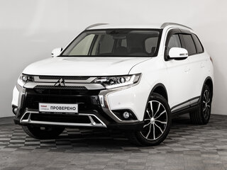 2020 Mitsubishi Outlander III Рестайлинг 3, белый, 1949000 рублей, вид 1