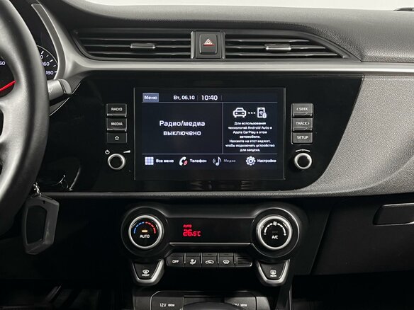 2020 Kia Rio IV Рестайлинг, коричневый, 1595000 рублей - вид 16