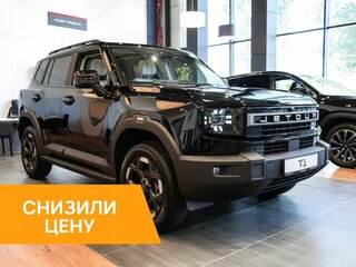 2026 Jetour T1, чёрный, 4299900 рублей, вид 1