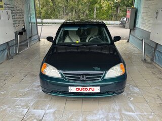 2001 Honda Civic VII, зелёный, 230000 рублей, вид 2