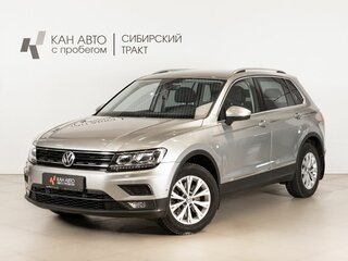 2017 Volkswagen Tiguan II, серебристый, 2650000 рублей, вид 1
