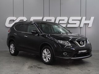 2017 Nissan X-Trail III Рестайлинг, чёрный, 1802000 рублей, вид 1