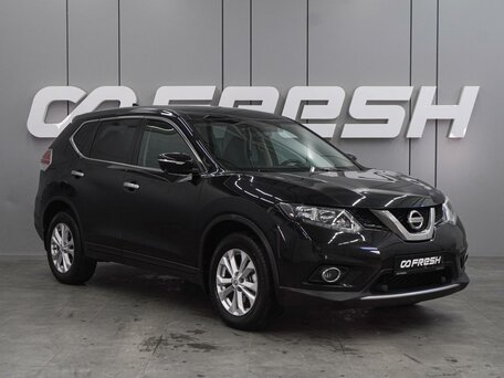 Nissan X-Trail III Рестайлинг