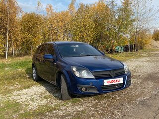 2006 Opel Astra H Рестайлинг, синий, 375000 рублей, вид 4