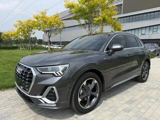 2023 Audi Q3 35 TFSI II (F3), серый, 2780000 рублей, вид 1