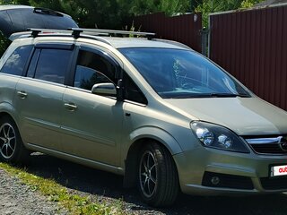 2006 Opel Zafira B, бежевый, 550000 рублей, вид 2