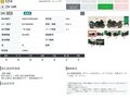 2012 Kawasaki ZX-14R, чёрный, 949000 рублей - вид 7
