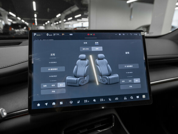 2026 Changan Qiyuan Q07 31.7 kWh, чёрный, 3750000 рублей - вид 28