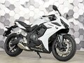 2023 Honda CBR 650R, белый, 999000 рублей