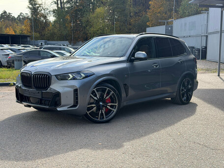 BMW X5 IV (G05/G18) Рестайлинг