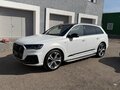 2022 Audi Q7 55 TFSI II (4M) Рестайлинг, белый, 11000000 рублей - вид 2