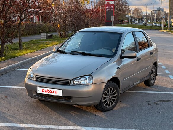 2006 Lada (ВАЗ) Kalina I, бежевый, 95000 рублей