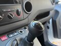 2021 Citroen Berlingo, белый, 1880000 рублей - вид 7