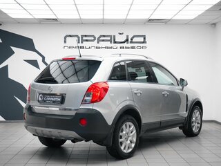 2012 Opel Antara I Рестайлинг, серебристый, 870000 рублей, вид 3