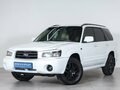 2003 Subaru Forester II, белый, 869000 рублей - вид 2
