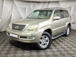 Lexus GX 470 I