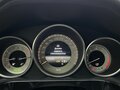 2014 Mercedes-Benz E-Класс 300 IV (W212, S212, C207) Рестайлинг, белый, 1670000 рублей - вид 11