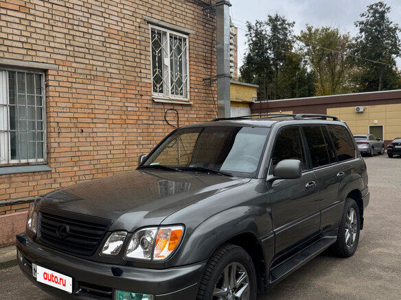 1998 Lexus LX 470 II, серый, 2200000 рублей