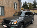 1998 Lexus LX 470 II, серый, 2200000 рублей