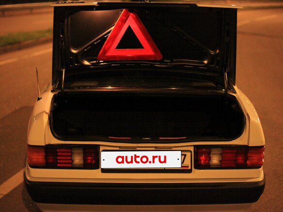 1992 Mercedes-Benz 190 (W201), белый, 850000 рублей - вид 19