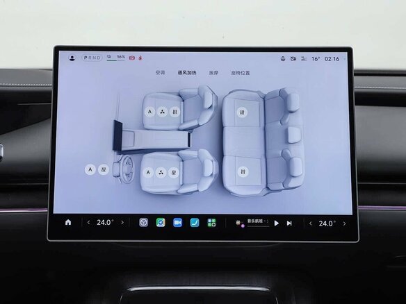 2026 Xiaomi SU7 I Рестайлинг, чёрный, 6810000 рублей - вид 15