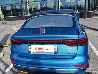 2023 Geely Emgrand II, синий, 1680000 рублей, вид 5