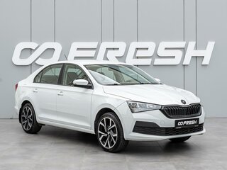 2021 Skoda Rapid II, белый, 1520000 рублей, вид 1